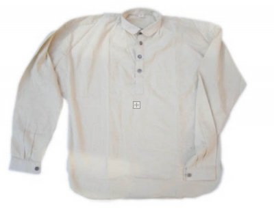 US CAMICIA COTONE RIPRODUZIONE US CAMICIA COTONE RIPRODUZIONE